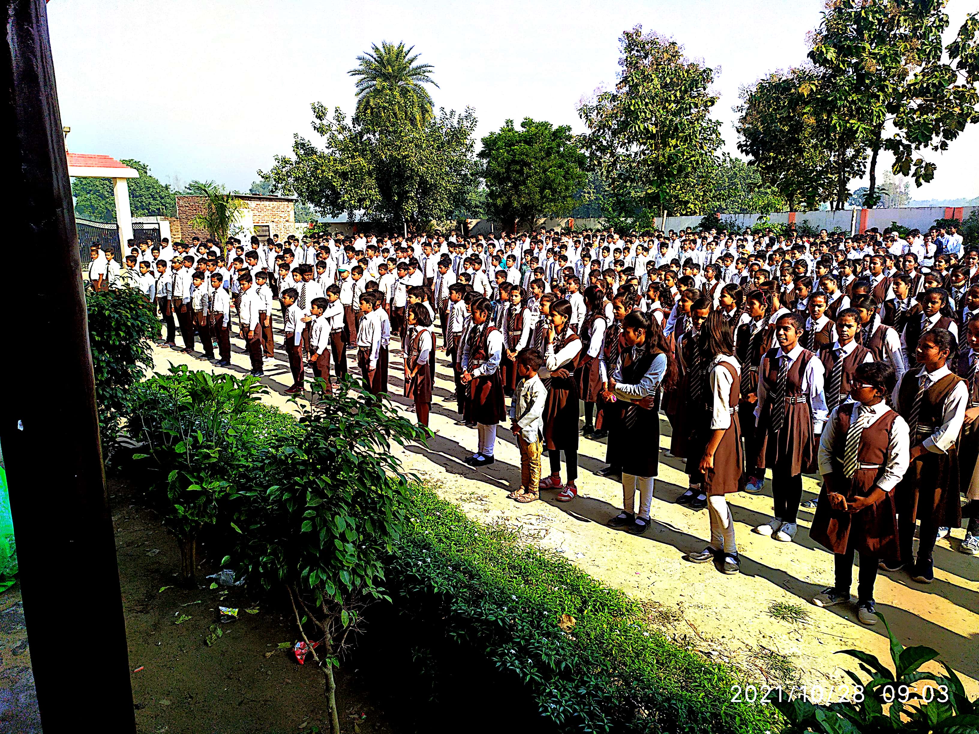 MAHARSHI DAYANAND VAIDIK INTER COLLEGE